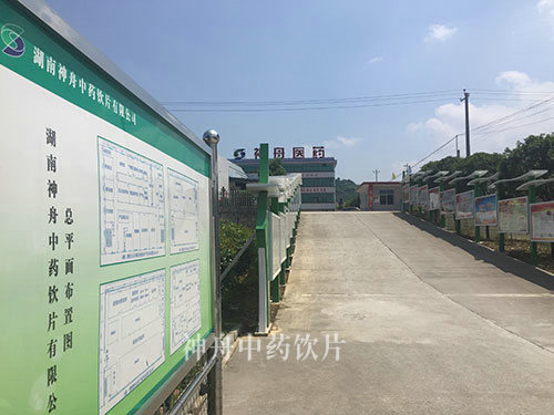 長(zhǎng)廊